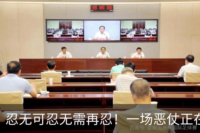 忍无可忍无需再忍！一场恶仗正在逼近中国，东大不必再继续退让了